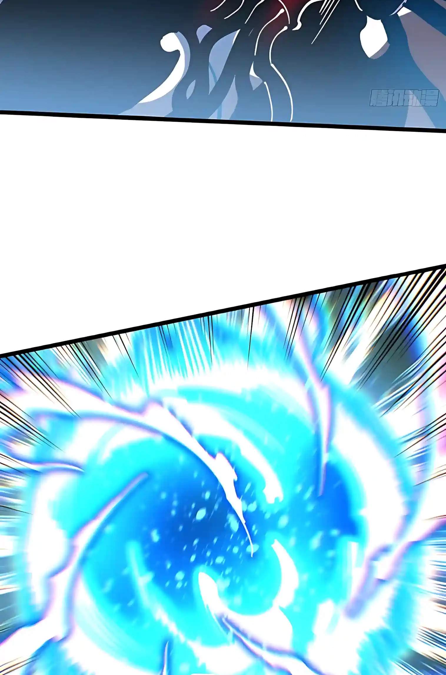 Martial Evolution: Start by Awakening the King of Monsters — Chapter 165 — page 42