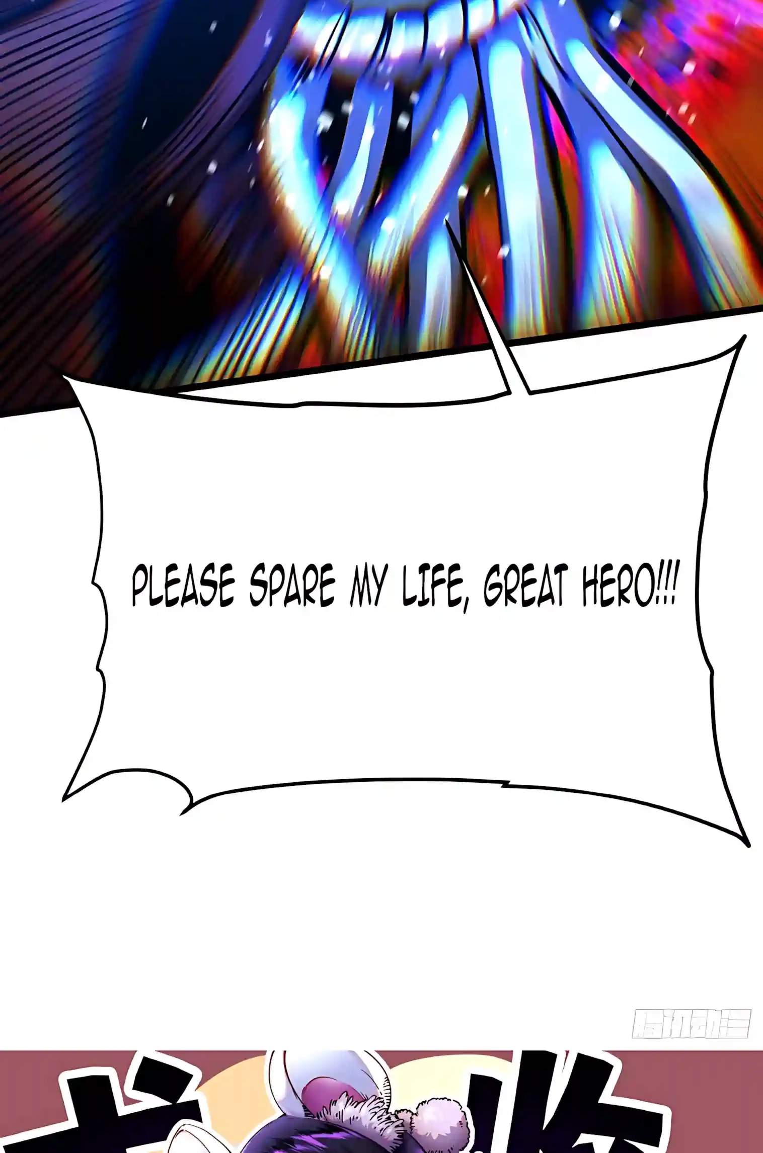 Martial Evolution: Start by Awakening the King of Monsters — Chapter 165 — page 44