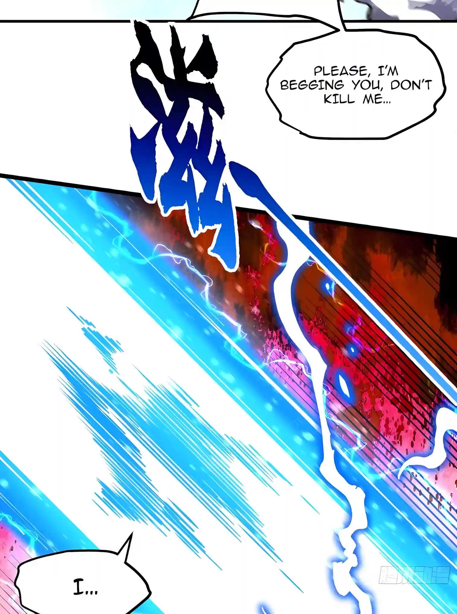 Martial Evolution: Start by Awakening the King of Monsters — Chapter 166 — page 9