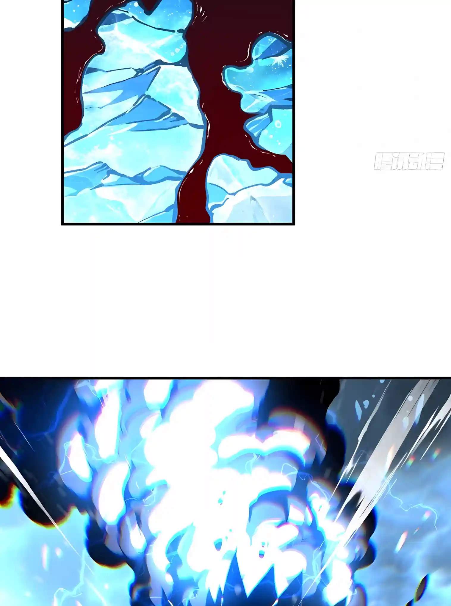 Martial Evolution: Start by Awakening the King of Monsters — Chapter 166 — page 11
