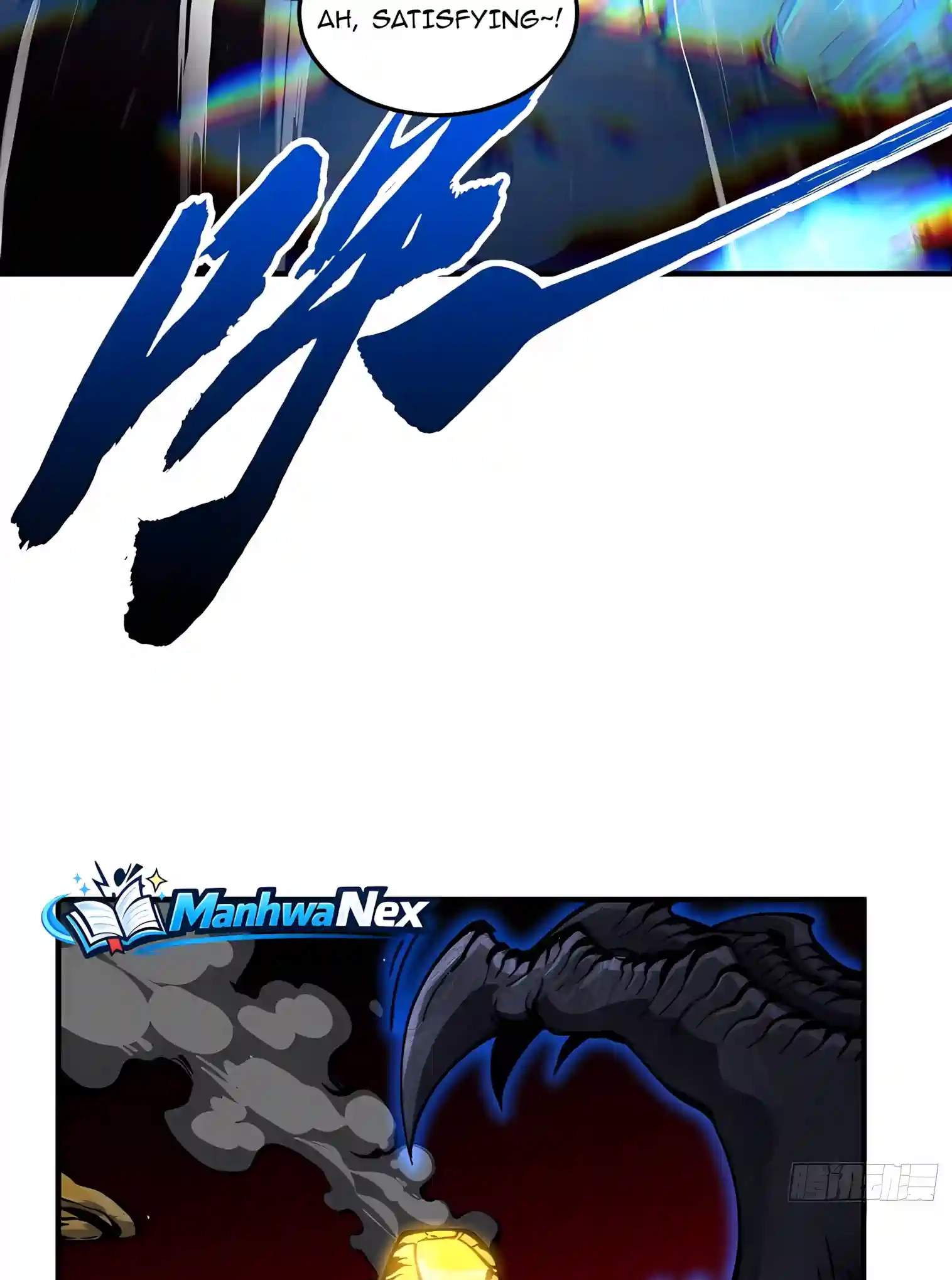 Martial Evolution: Start by Awakening the King of Monsters — Chapter 166 — page 13