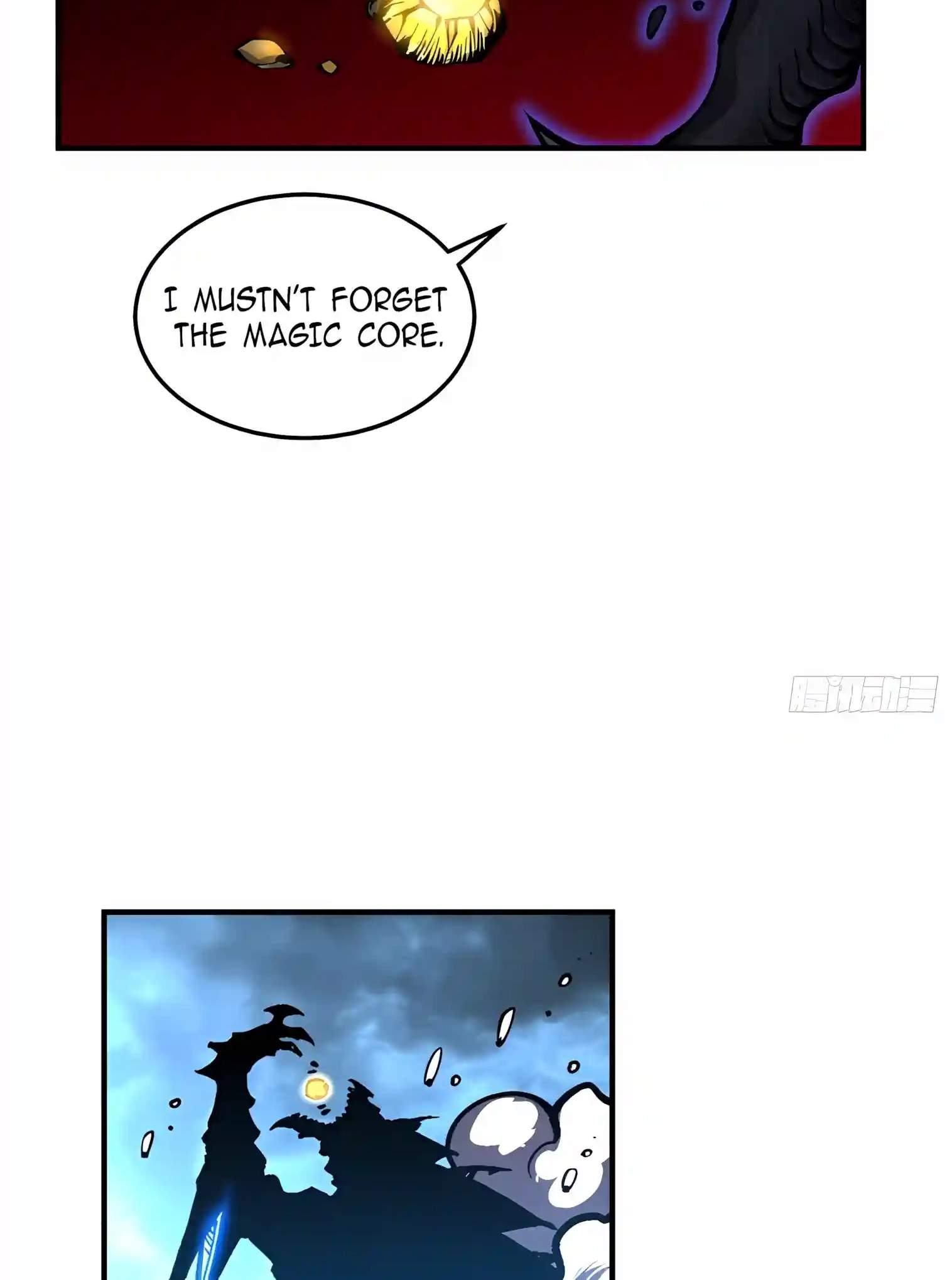Martial Evolution: Start by Awakening the King of Monsters — Chapter 166 — page 14