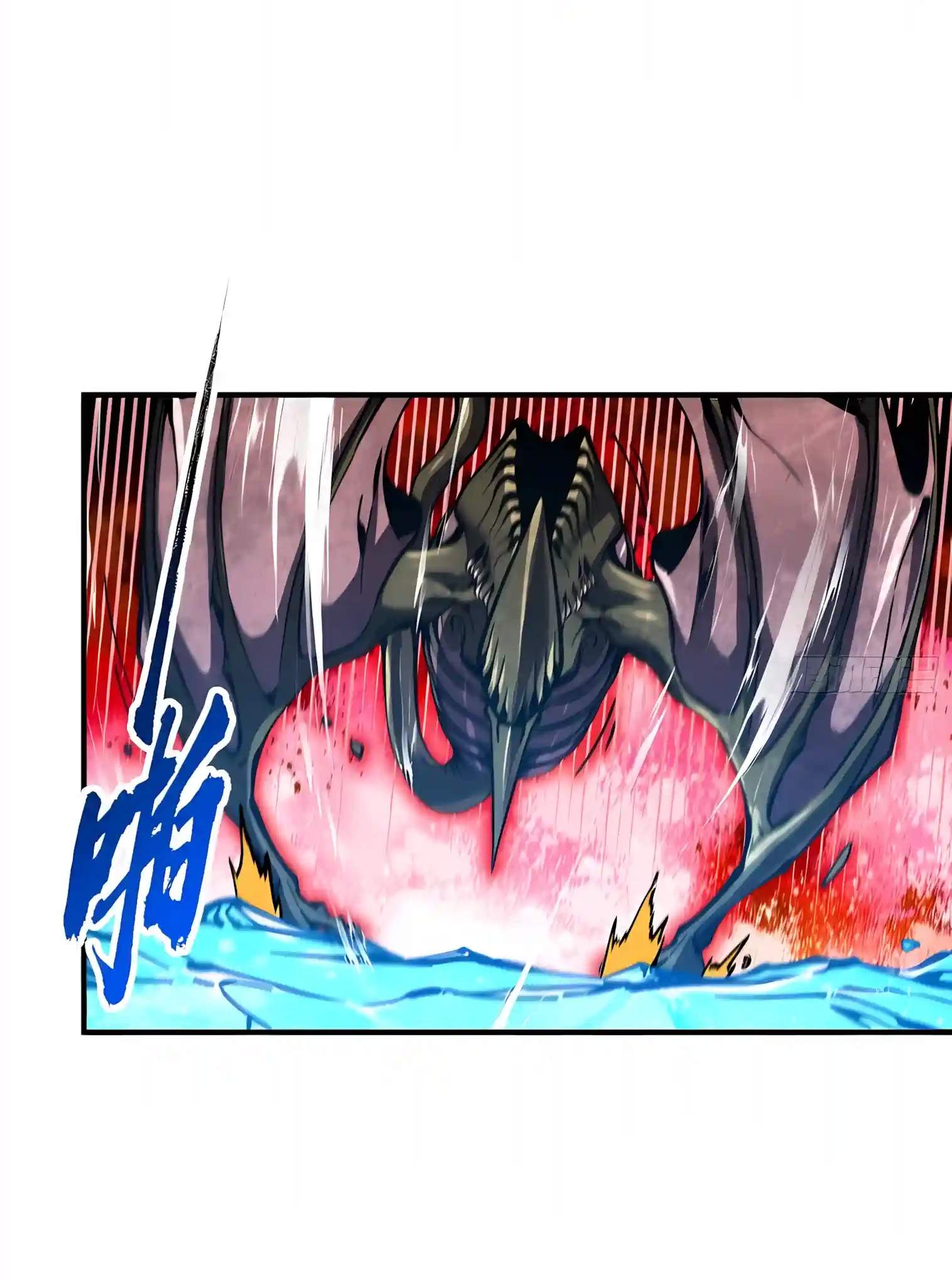 Martial Evolution: Start by Awakening the King of Monsters — Chapter 166 — page 18