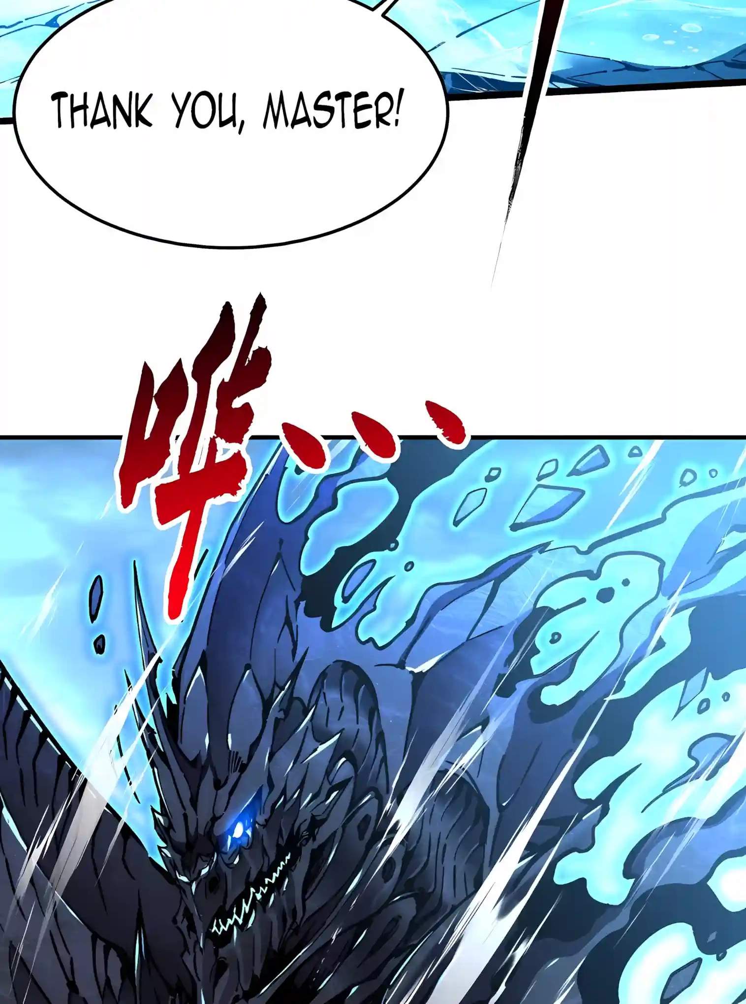Martial Evolution: Start by Awakening the King of Monsters — Chapter 166 — page 36