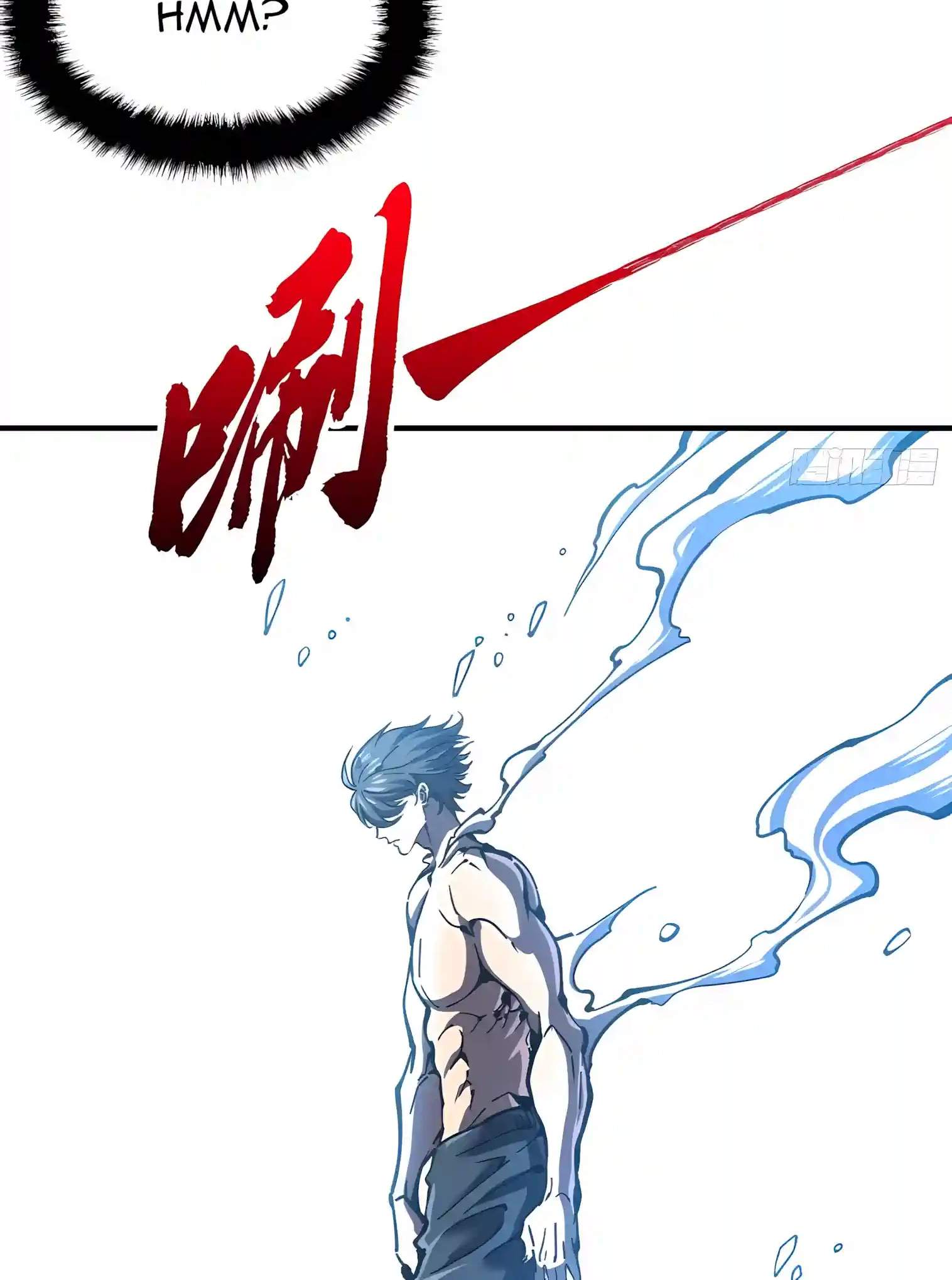 Martial Evolution: Start by Awakening the King of Monsters — Chapter 166 — page 38