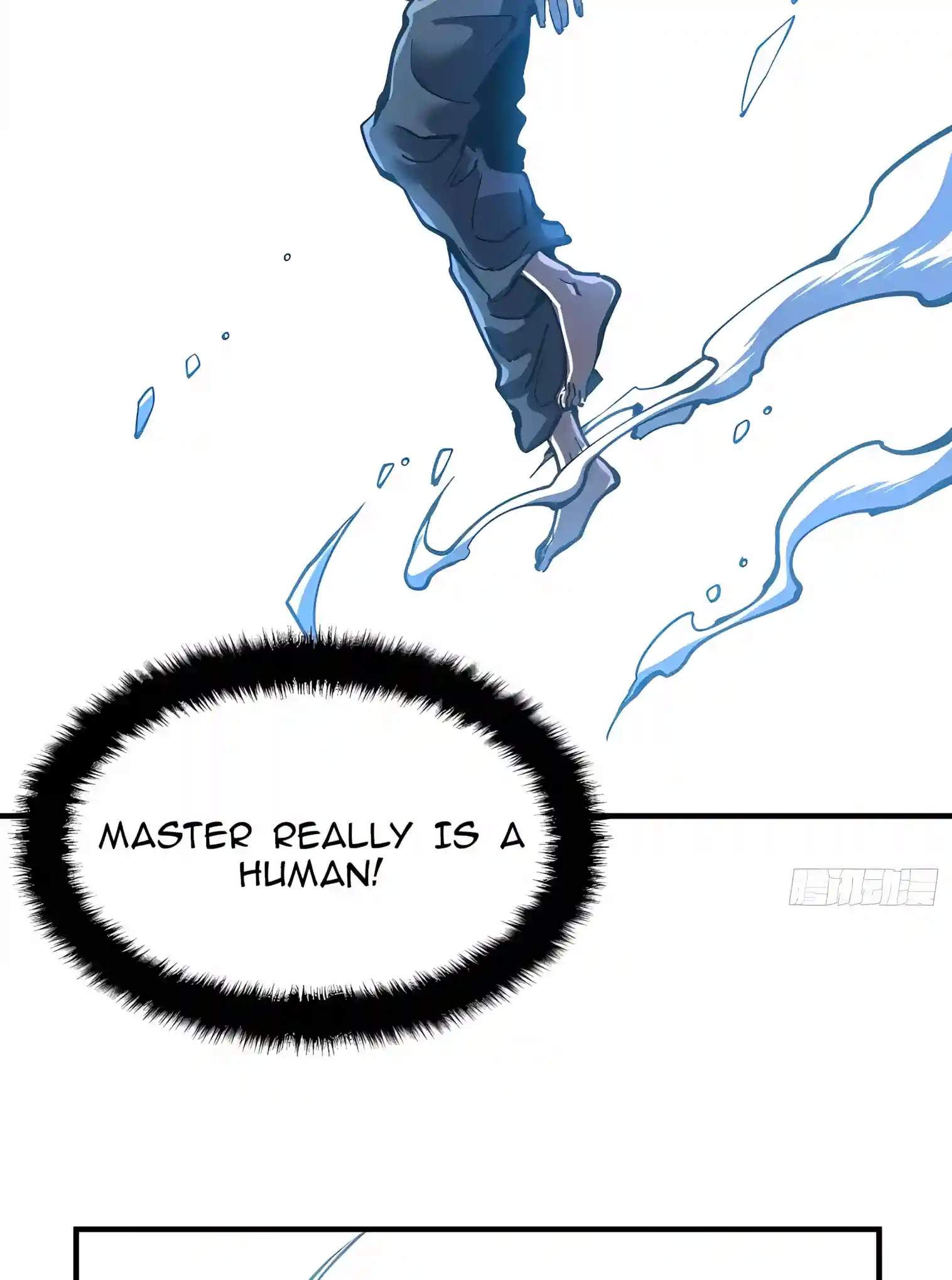 Martial Evolution: Start by Awakening the King of Monsters — Chapter 166 — page 39