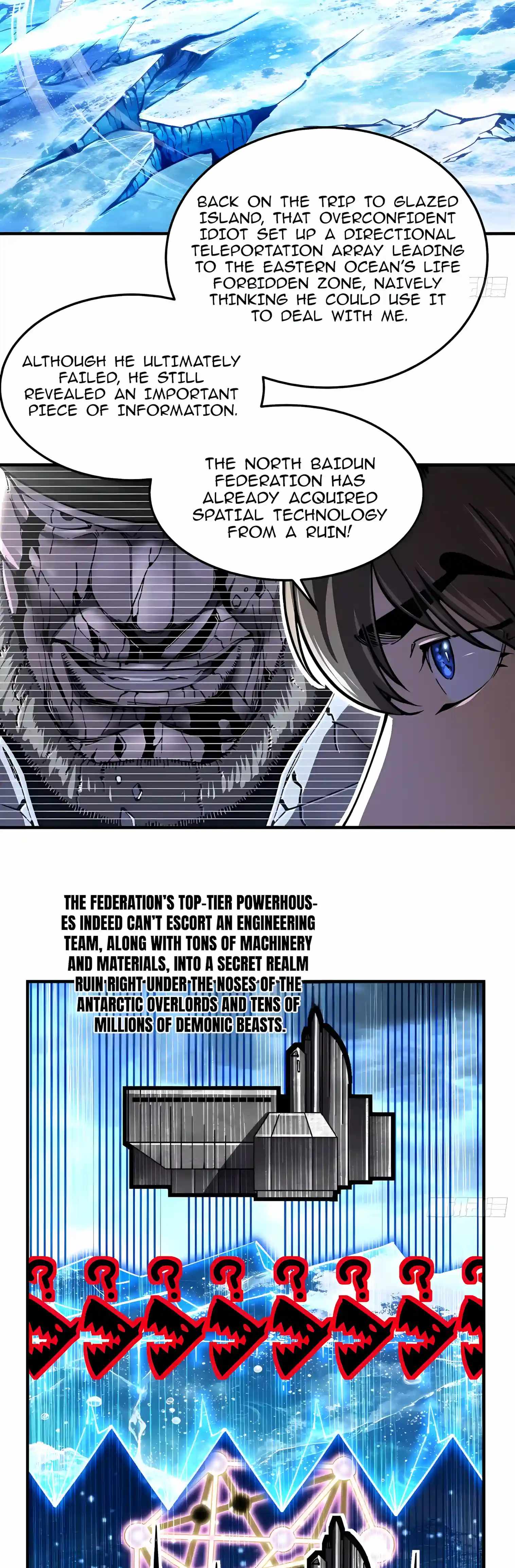 Martial Evolution: Start by Awakening the King of Monsters — Chapter 167 — page 3