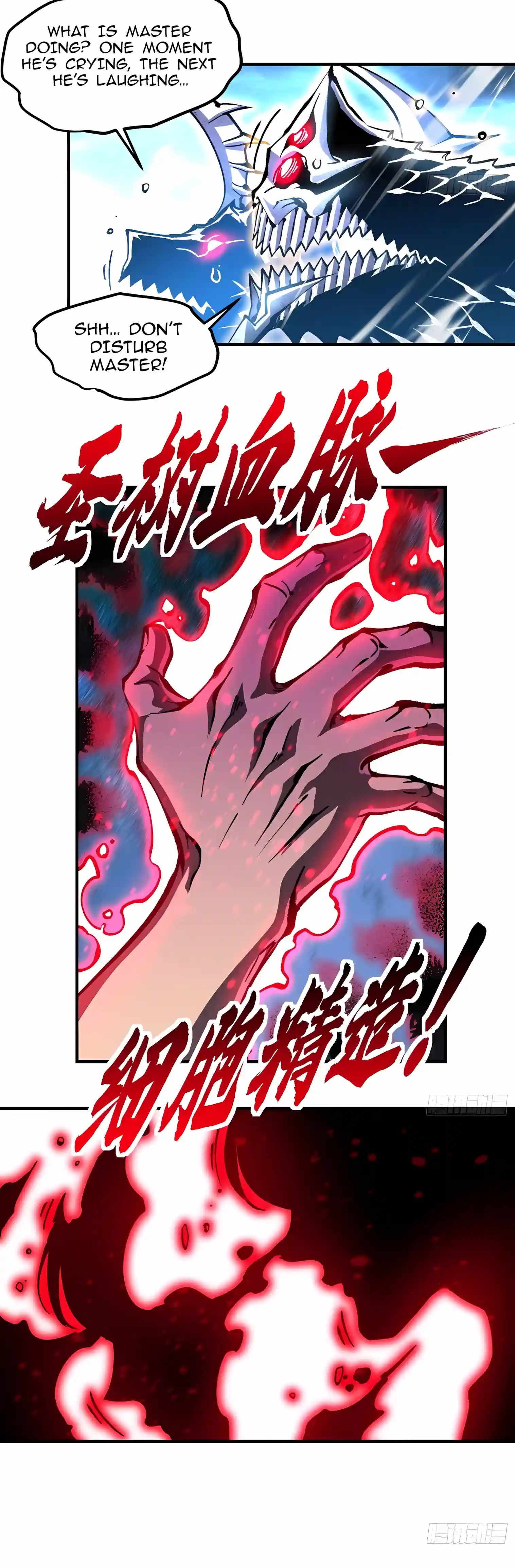 Martial Evolution: Start by Awakening the King of Monsters — Chapter 167 — page 6