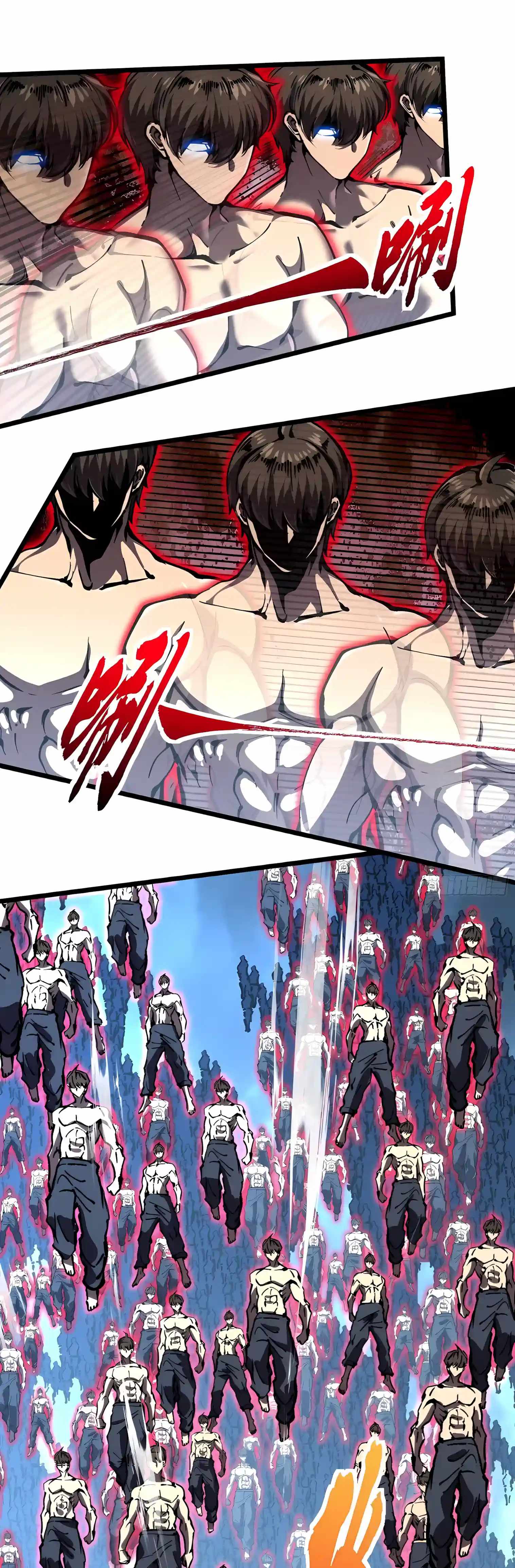 Martial Evolution: Start by Awakening the King of Monsters — Chapter 167 — page 7