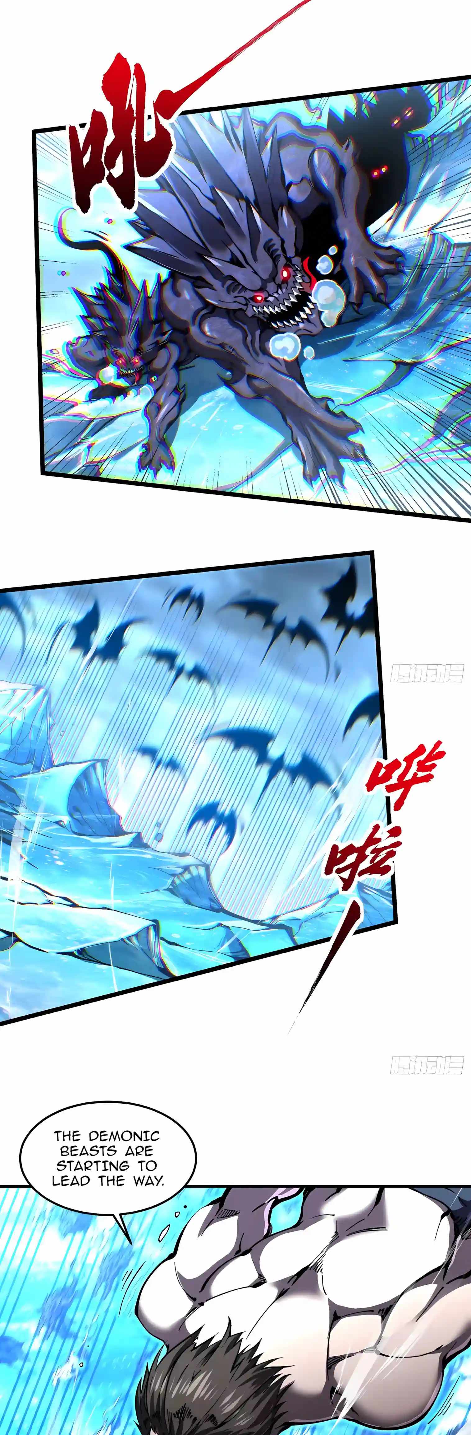 Martial Evolution: Start by Awakening the King of Monsters — Chapter 167 — page 15