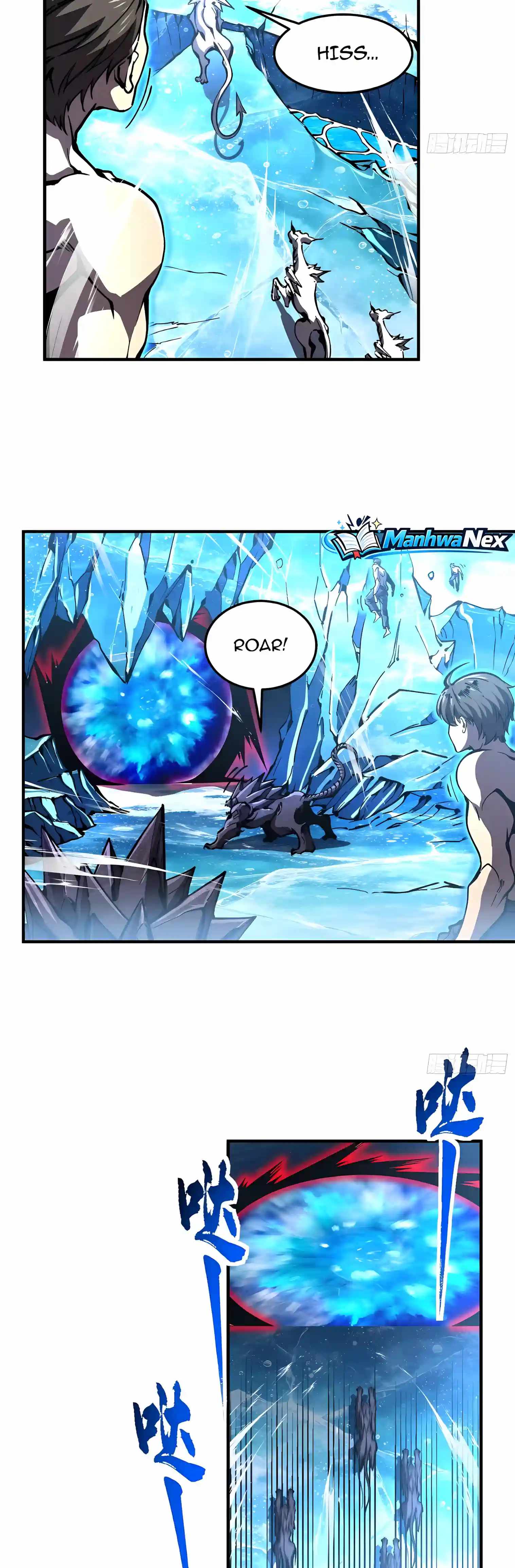 Martial Evolution: Start by Awakening the King of Monsters — Chapter 167 — page 18