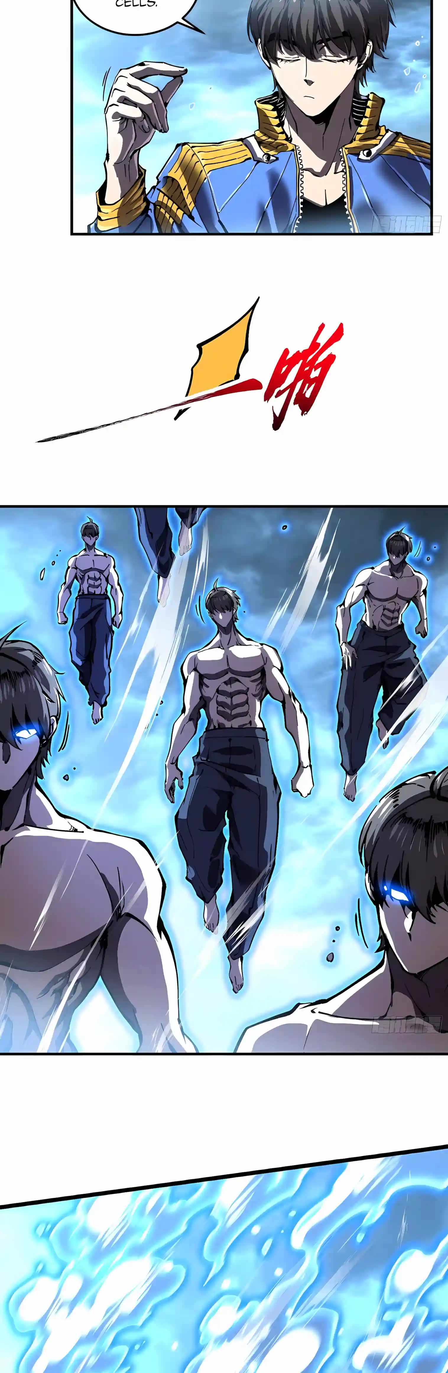 Martial Evolution: Start by Awakening the King of Monsters — Chapter 168 — page 3