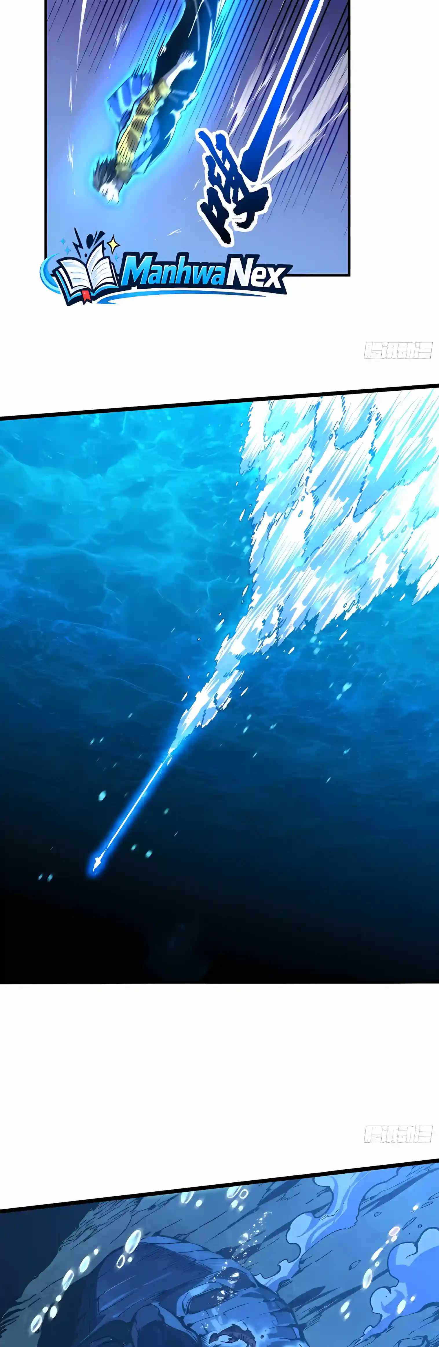 Martial Evolution: Start by Awakening the King of Monsters — Chapter 168 — page 9