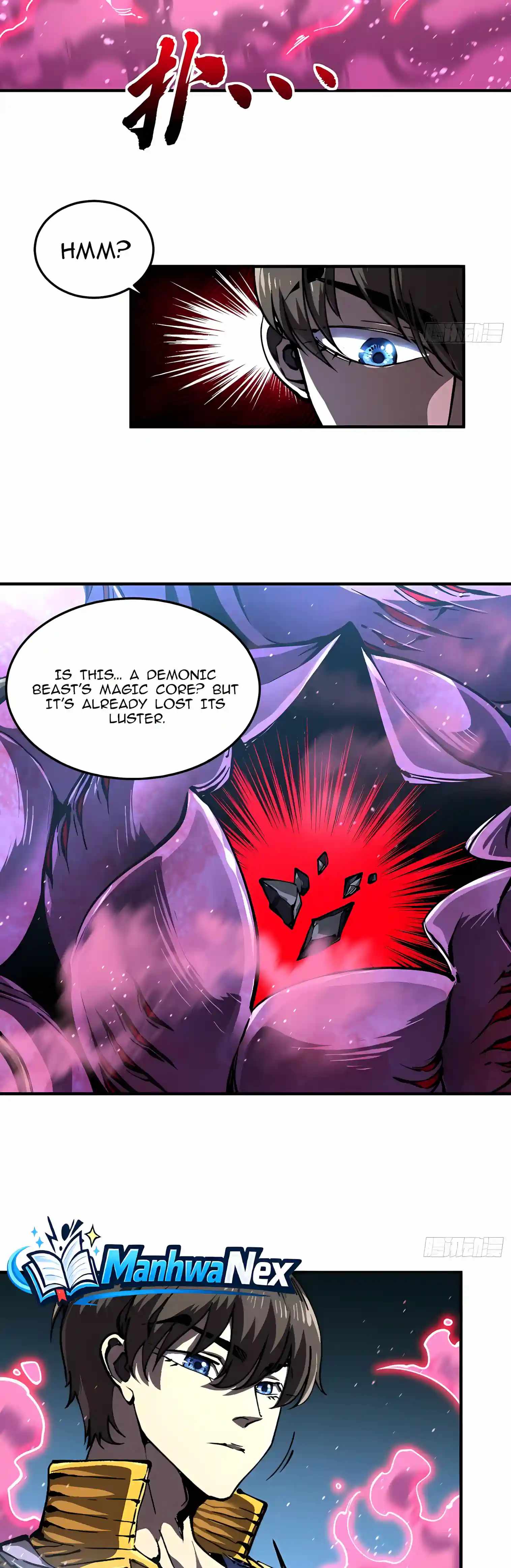 Martial Evolution: Start by Awakening the King of Monsters — Chapter 168 — page 16