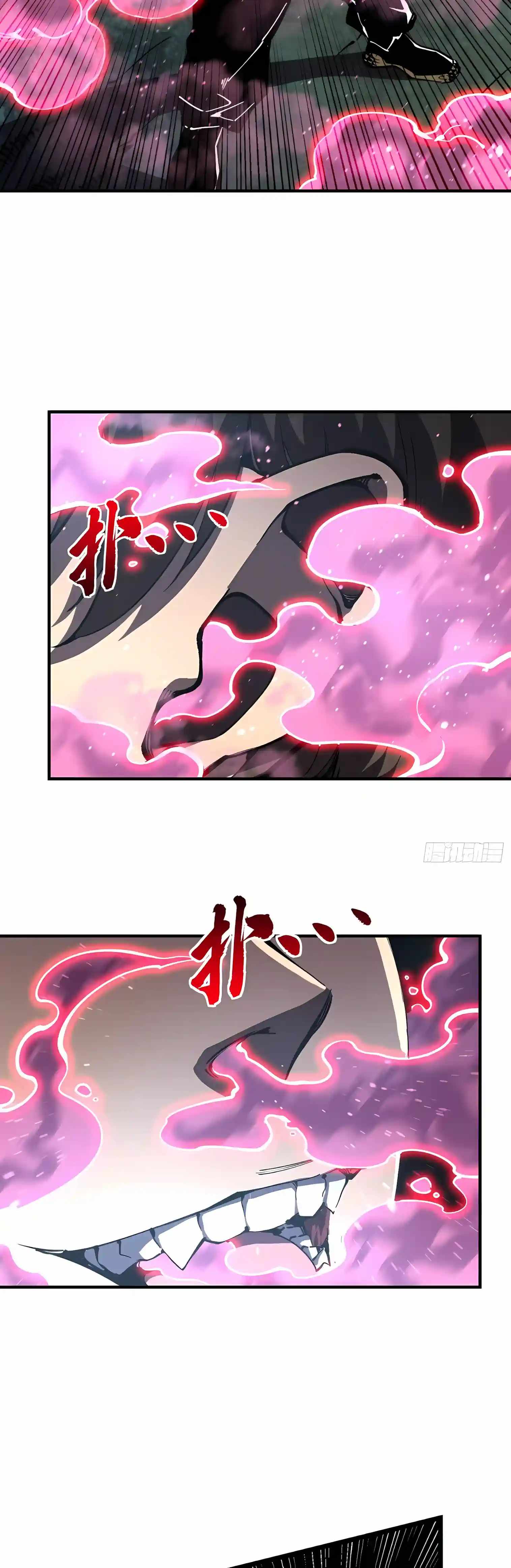 Martial Evolution: Start by Awakening the King of Monsters — Chapter 168 — page 18