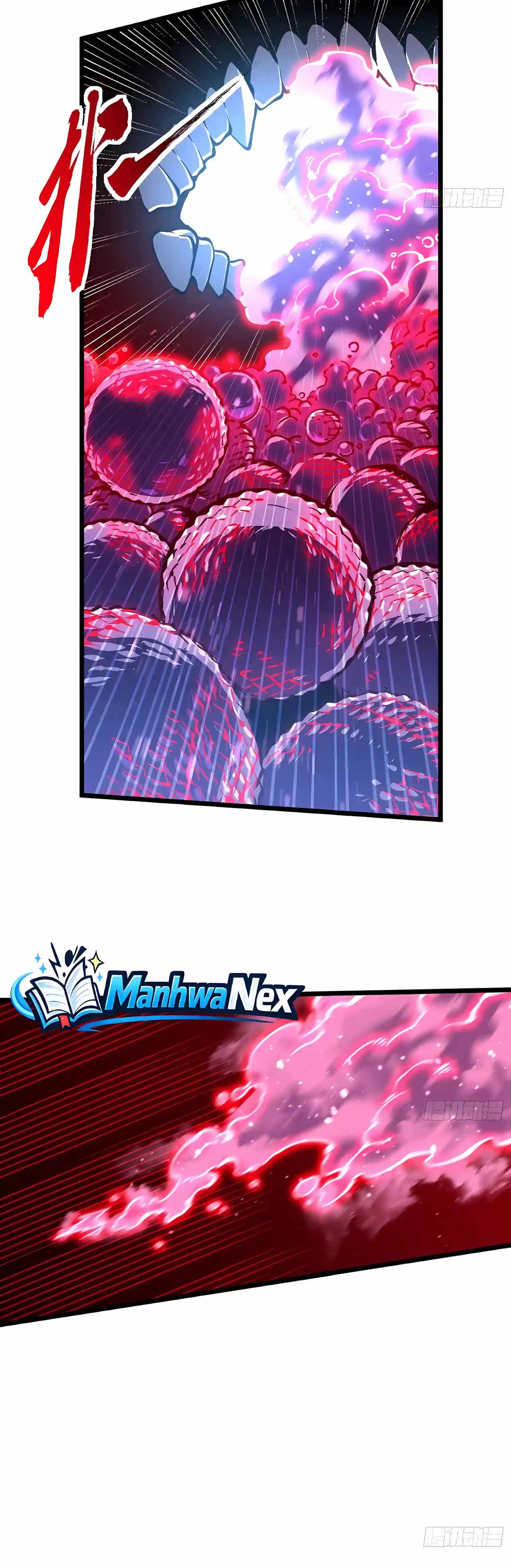 Martial Evolution: Start by Awakening the King of Monsters — Chapter 168 — page 19