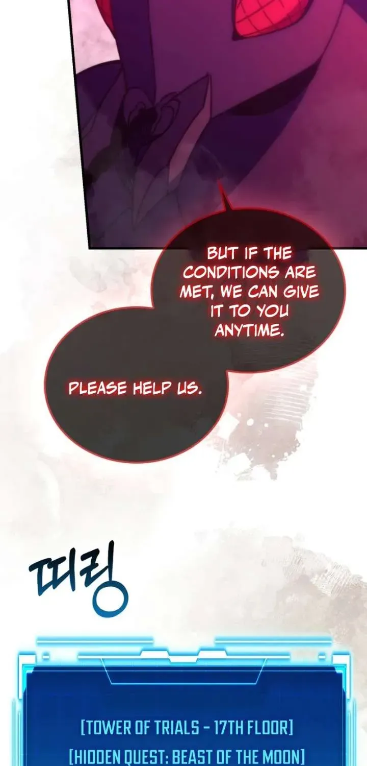 Demon Lord’s Martial Arts Ascension — Chapter 157 — page 81