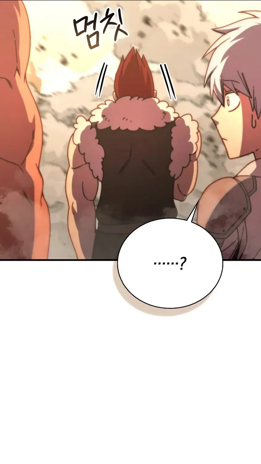 Demon Lord’s Martial Arts Ascension — Chapter 159 — page 115