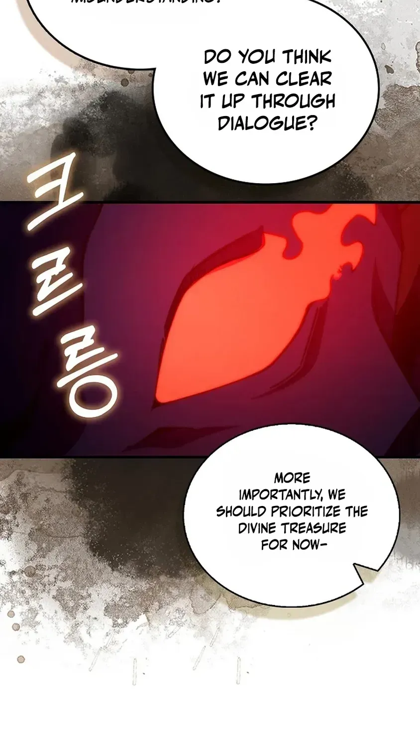 Demon Lord’s Martial Arts Ascension — Chapter 159 — page 126