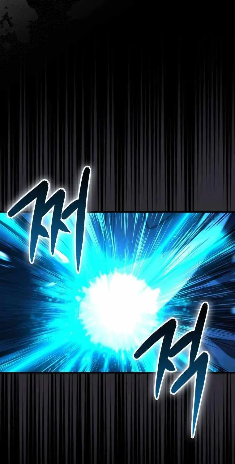 Demon Lord’s Martial Arts Ascension — Chapter 160 — page 96
