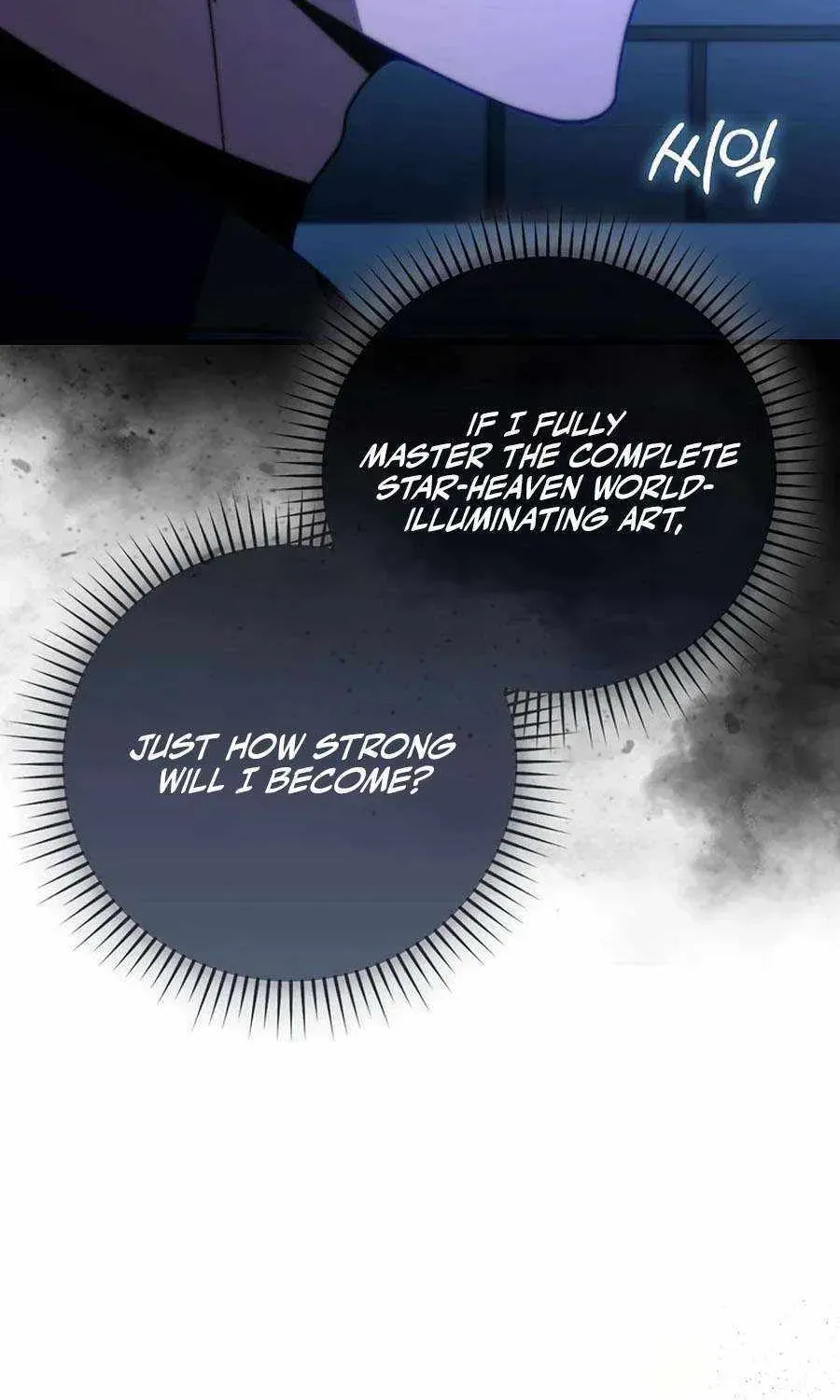 Demon Lord’s Martial Arts Ascension — Chapter 163 — page 58