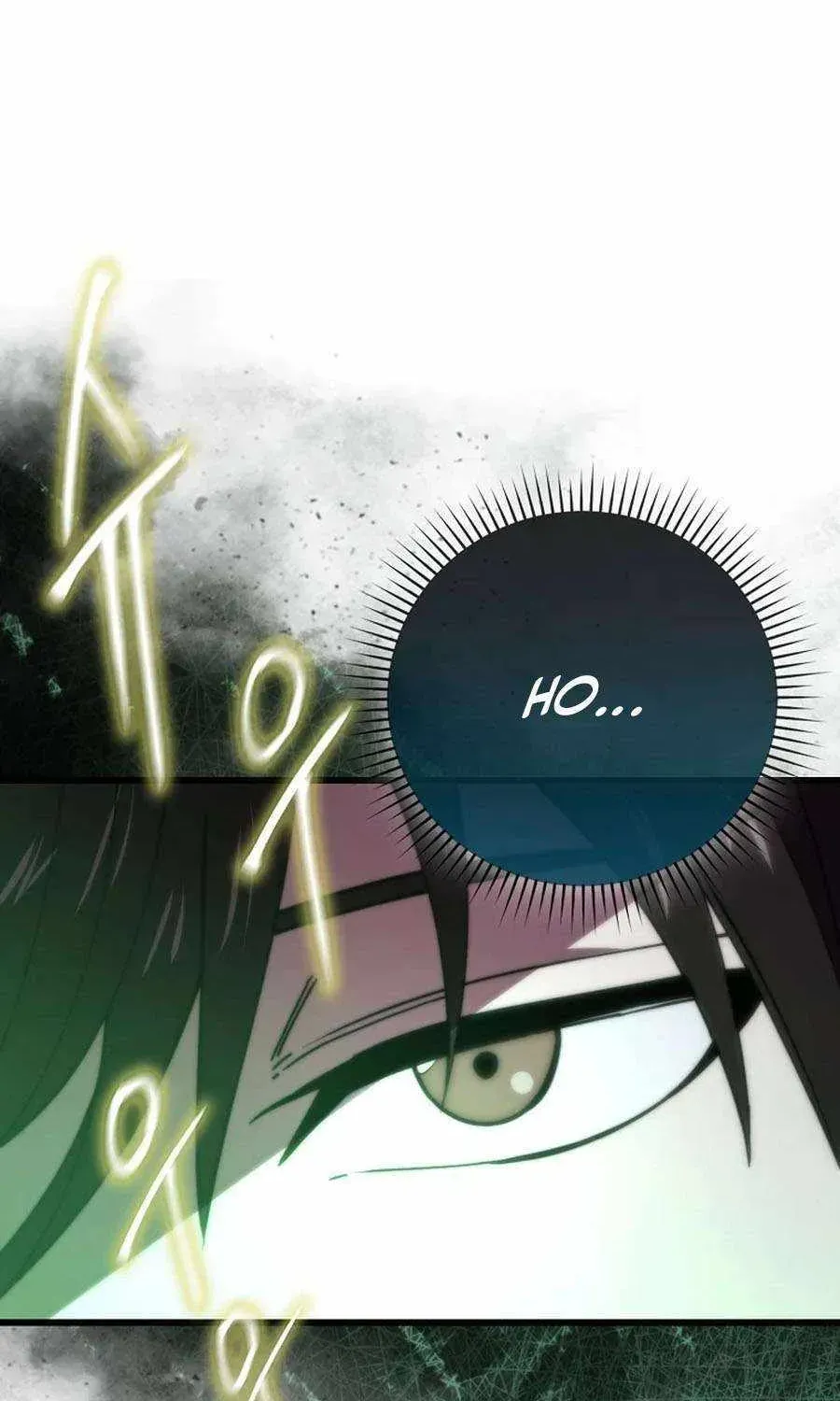 Demon Lord’s Martial Arts Ascension — Chapter 163 — page 83