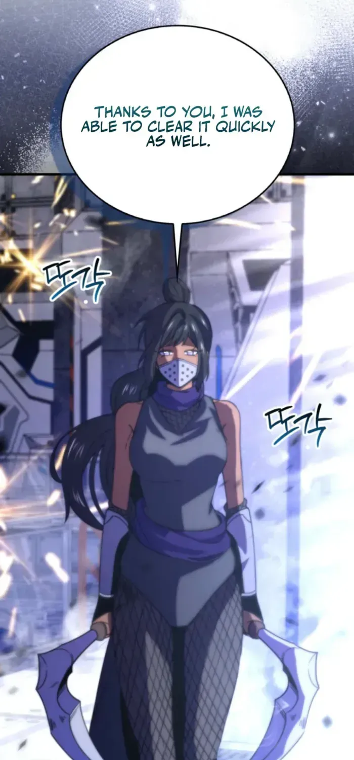 Demon Lord’s Martial Arts Ascension — Chapter 164 — page 27