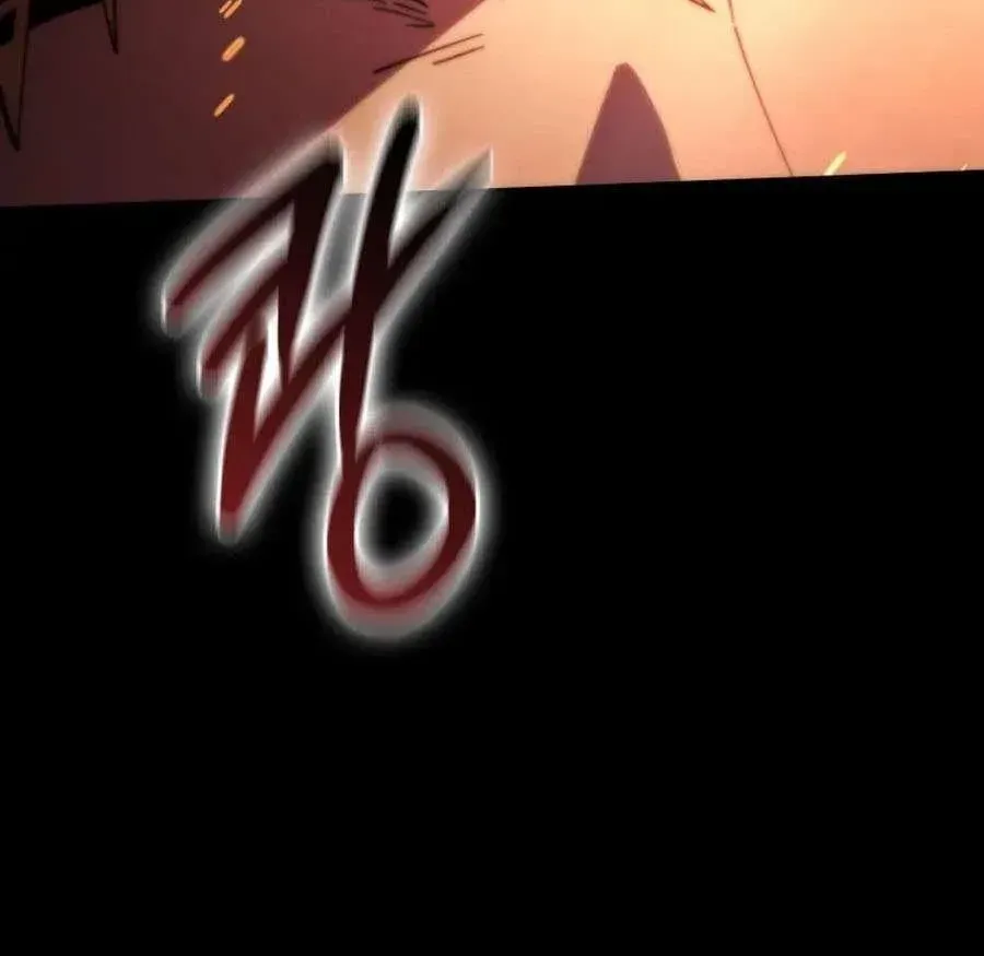 Demon Lord’s Martial Arts Ascension — Chapter 166 — page 18