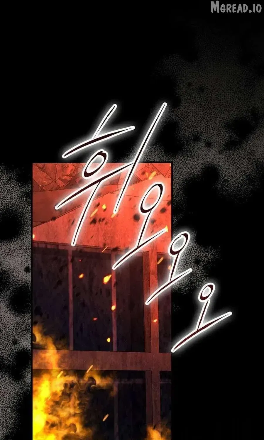 Demon Lord’s Martial Arts Ascension — Chapter 166 — page 61