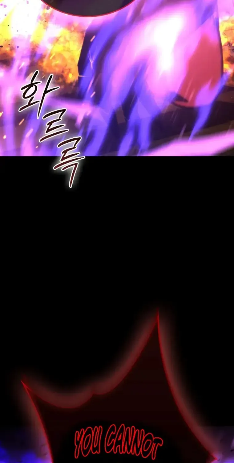 Demon Lord’s Martial Arts Ascension — Chapter 167 — page 76