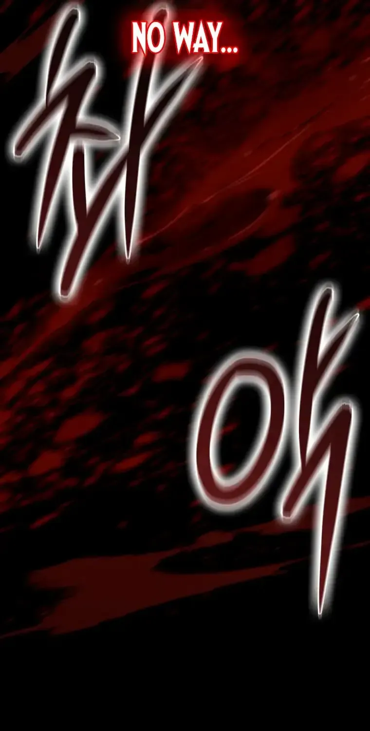 Demon Lord’s Martial Arts Ascension — Chapter 167 — page 82