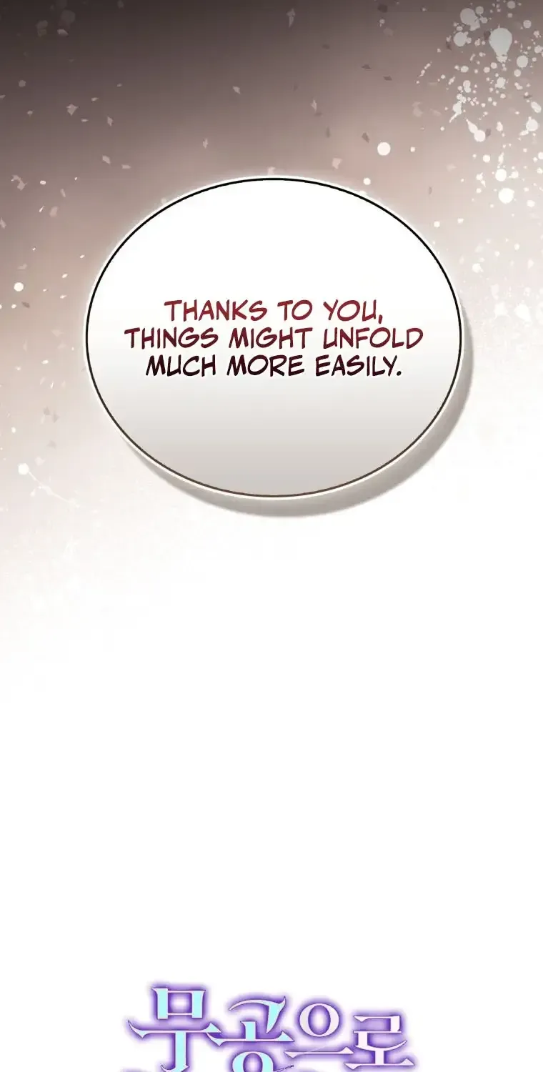 Demon Lord’s Martial Arts Ascension — Chapter 168 — page 93