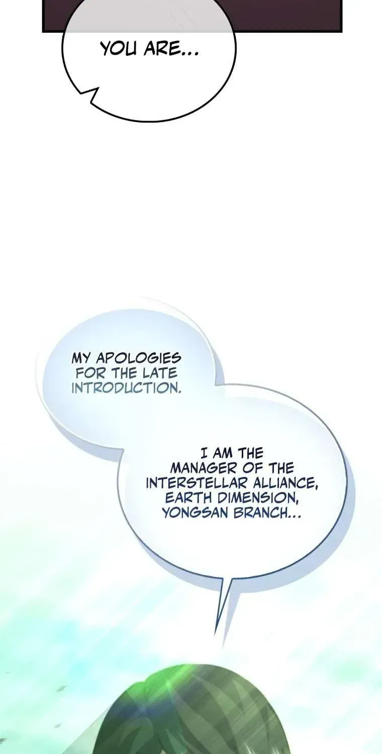Demon Lord’s Martial Arts Ascension — Chapter 169 — page 74