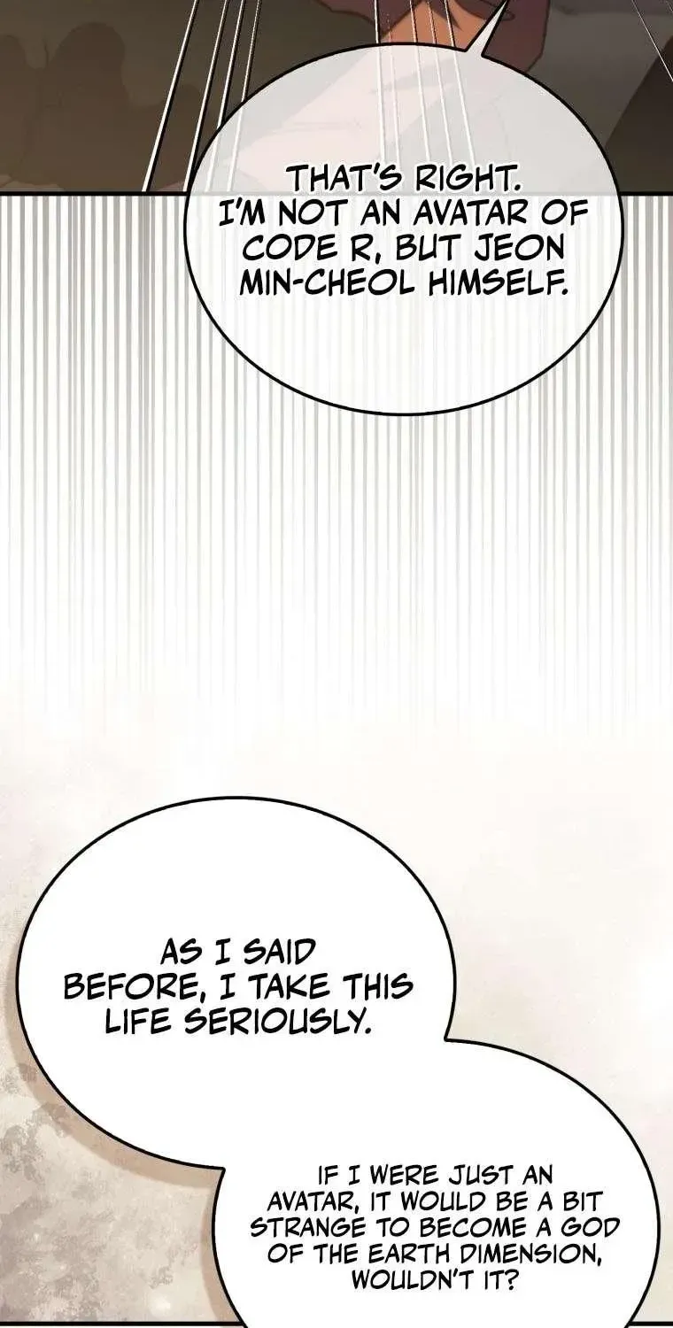 Demon Lord’s Martial Arts Ascension — Chapter 169 — page 104