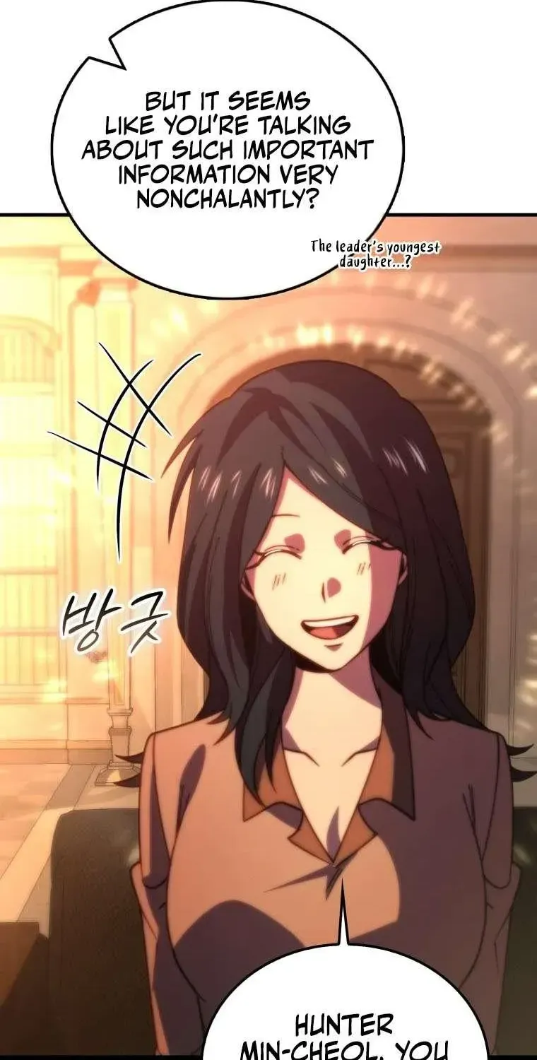 Demon Lord’s Martial Arts Ascension — Chapter 170 — page 64