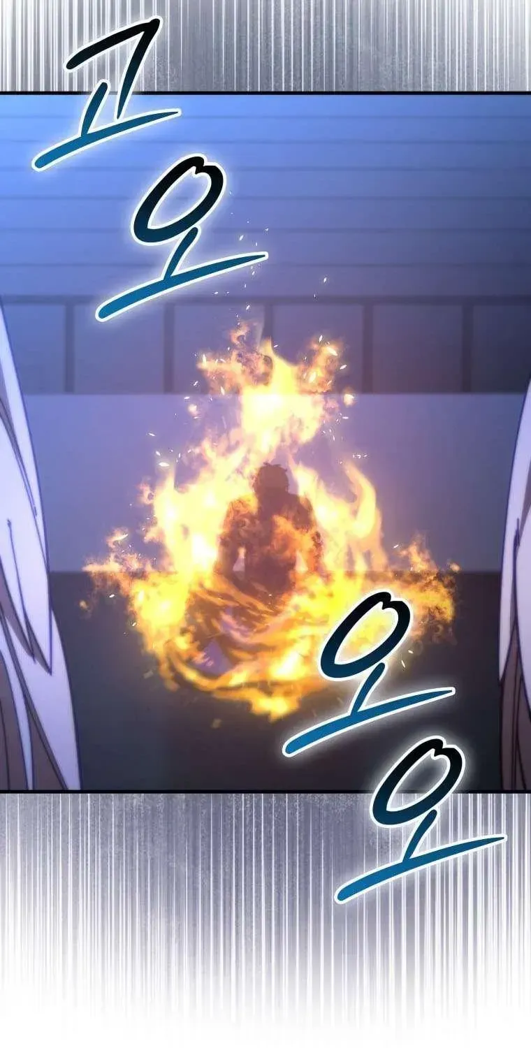 Demon Lord’s Martial Arts Ascension — Chapter 170 — page 69