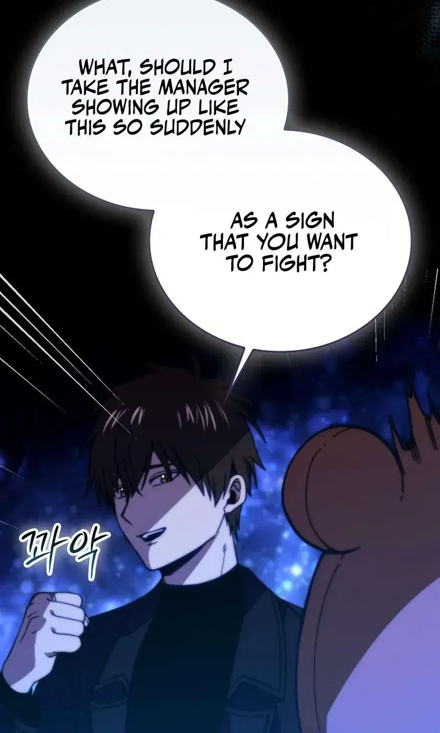 Demon Lord’s Martial Arts Ascension — Chapter 171 — page 78