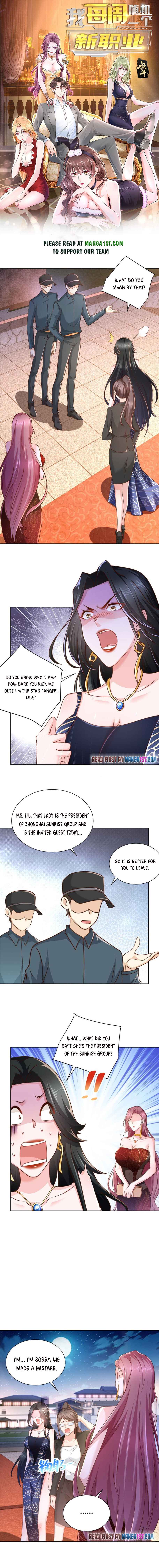 I randomly have a new career every week — Chapter 100 — page 1