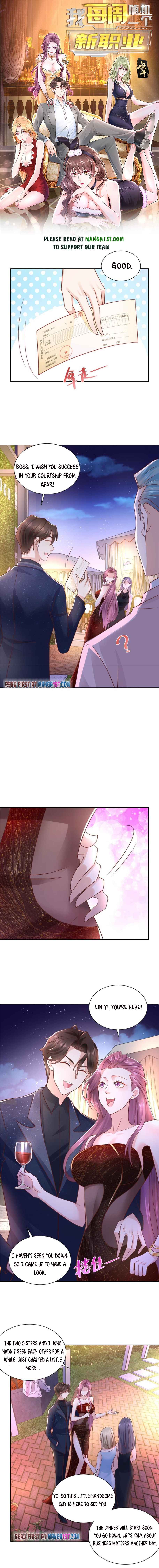 I randomly have a new career every week — Chapter 102 — page 1