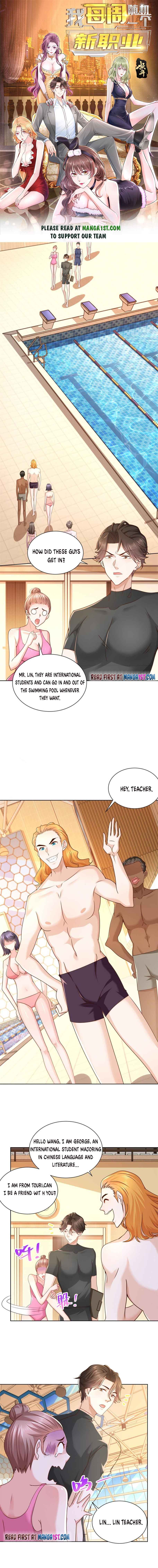 I randomly have a new career every week — Chapter 103 — page 1