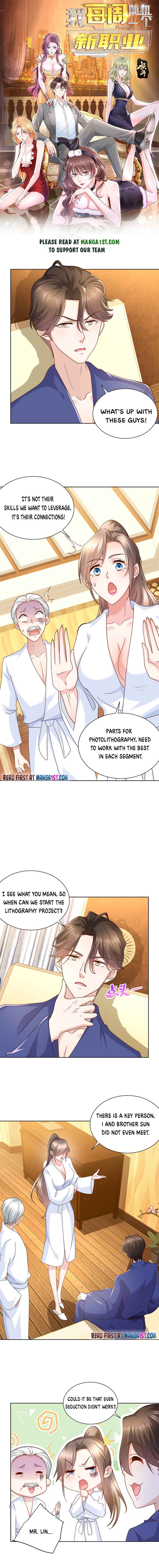 I randomly have a new career every week — Chapter 110 — page 1
