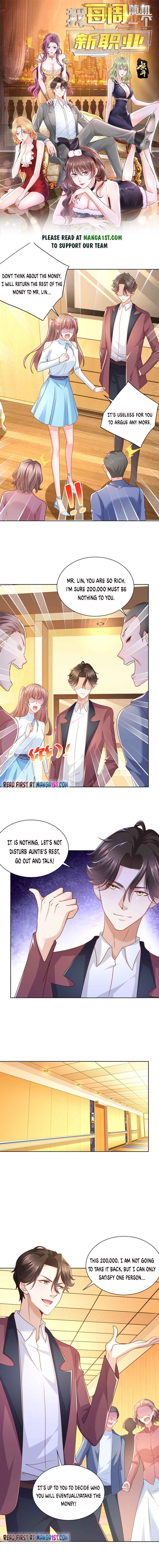 I randomly have a new career every week — Chapter 113 — page 1