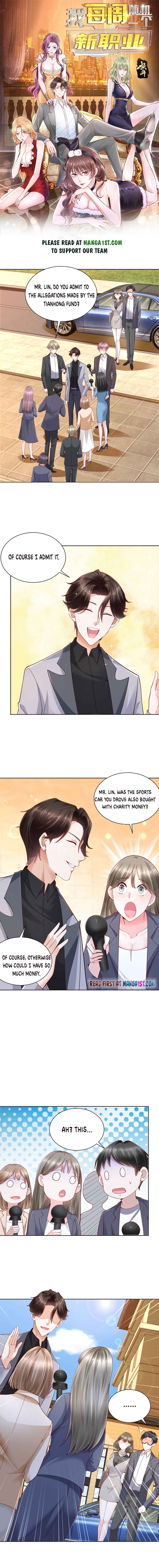 I randomly have a new career every week — Chapter 114 — page 1