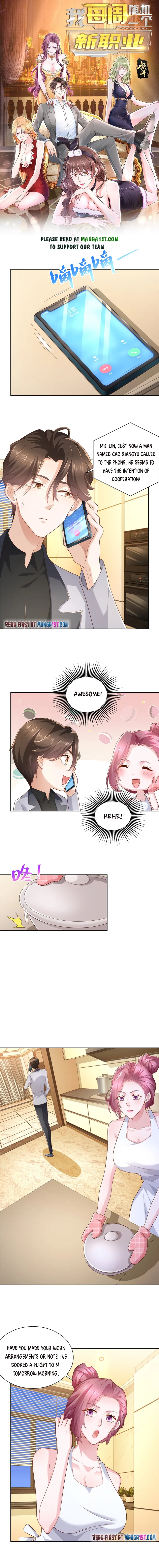 I randomly have a new career every week — Chapter 118 — page 1