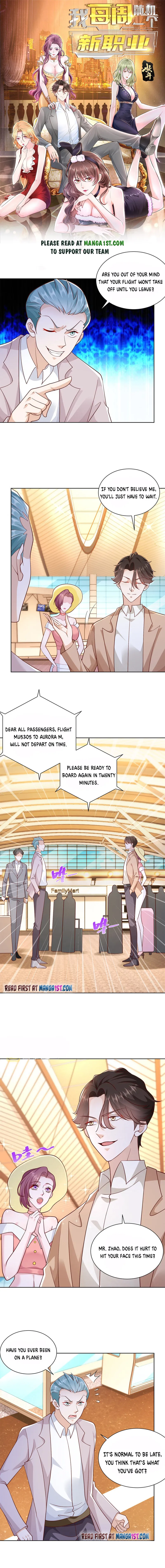I randomly have a new career every week — Chapter 119 — page 1
