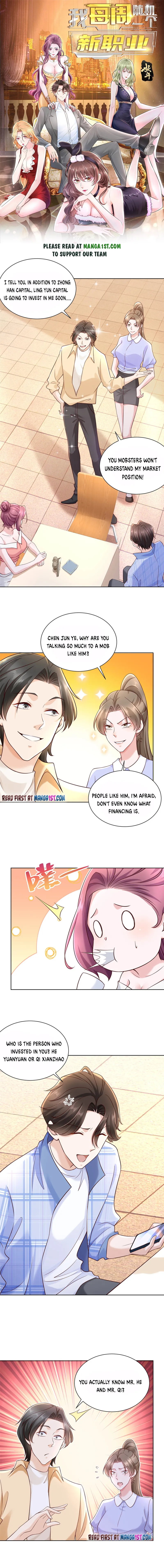 I randomly have a new career every week — Chapter 122 — page 1
