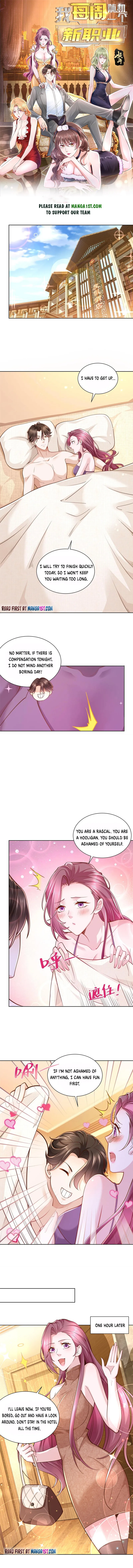 I randomly have a new career every week — Chapter 125 — page 1