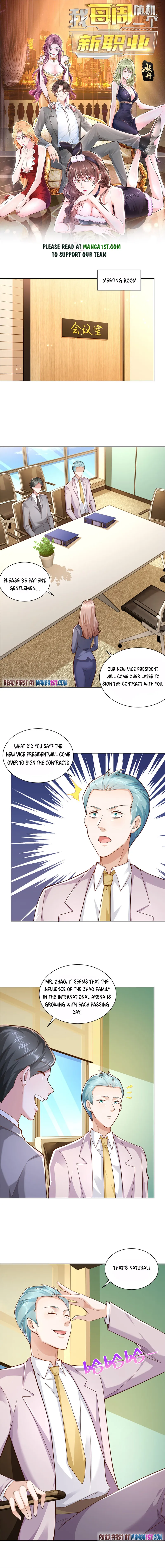 I randomly have a new career every week — Chapter 126 — page 1