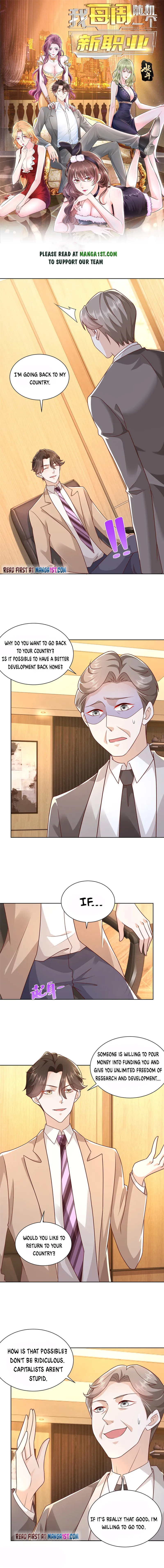 I randomly have a new career every week — Chapter 127 — page 1