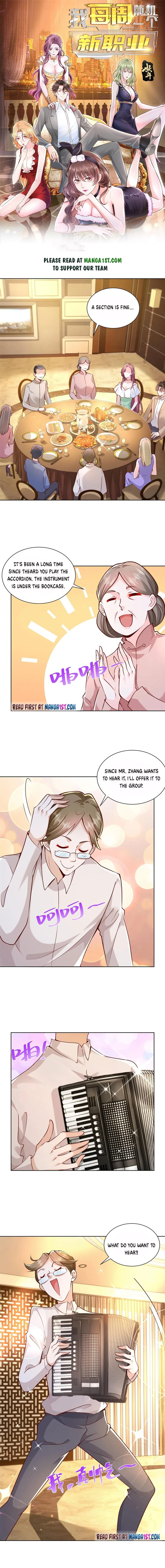 I randomly have a new career every week — Chapter 132 — page 1